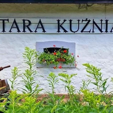 Duszniki ZdrójStara Kuznia公寓 外观 照片